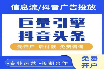 案例解析：SEO与SEM优化助力中小企业发展