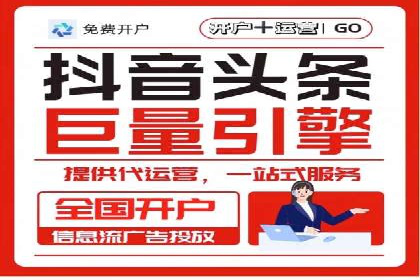 竞价托管sem案例揭秘：关键词策略的巧妙运用